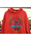 Women's Tiger Hooded Top 4MF 5SW010 21 - KENZO - BALAAN 2