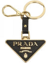 Saffiano Leather Triangle Logo Key Holder Black - PRADA - BALAAN 2