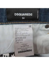 Smith Market S71LB0246 Jeans Men s Clothing - DSQUARED2 - BALAAN 5