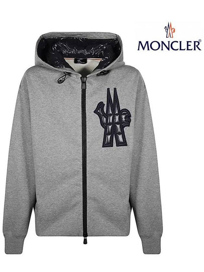 Grenoble Zip Up Hoodie Grey - MONCLER - BALAAN 2