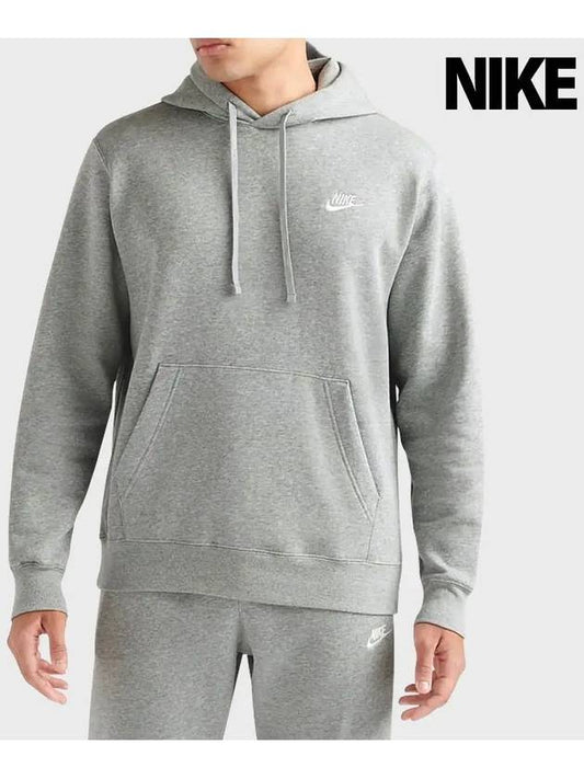 NSW Club Fleece Hoodie Grey - NIKE - BALAAN 2