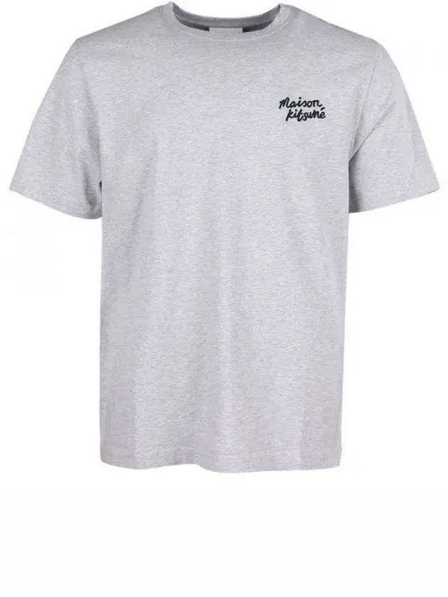 Handwriting Comfort Short Sleeve T-Shirt Light Grey Melange - MAISON KITSUNE - BALAAN 2