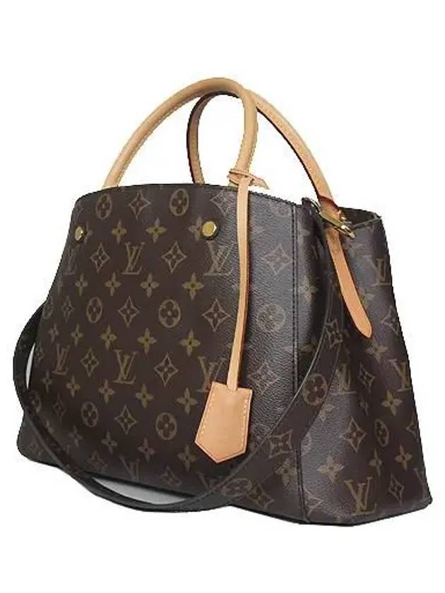 M41056 2 WAY bag - LOUIS VUITTON - BALAAN 2