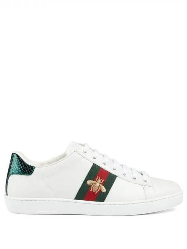 ACE WEB leather sneakers 271945 - GUCCI - BALAAN 1