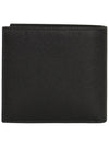 Half Wallet BRASAI MY106 BLACK Men's Half Wallet - BALLY - BALAAN 2