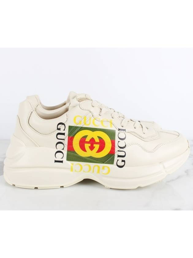 Ryton Vintage Box Logo 6 5 - GUCCI - BALAAN 7