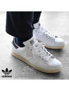 01S82255OriginalStainsmithWhite Clear Gum Sole - ADIDAS - BALAAN 3