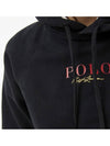 Hooded sweatshirt with logo print - POLO RALPH LAUREN - BALAAN 4