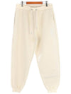 Big Heart Logo Track Pants White - AMI - BALAAN 2