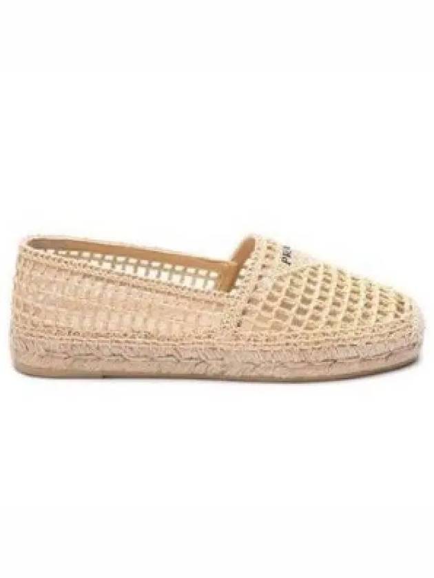 Logo Raffia Flat Espadrilles Beige - PRADA - BALAAN 2