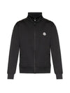 Studded Track Jacket Black - MONCLER - BALAAN 1