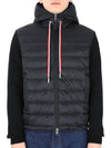 Logo Patch Down Hoodie Cardigan Black - MONCLER - BALAAN 3