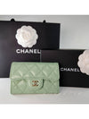 Classic card wallet caviar mint gold logo Knock AP0214 domestic department store AS - CHANEL - BALAAN 9