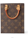 women cross bag - LOUIS VUITTON - BALAAN 1