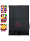 Muffler Scarf 81030007 W00Q7P408 - VIVIENNE WESTWOOD - BALAAN 3