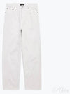 Loose Fit Wide Leg Jeans White - BALENCIAGA - BALAAN 2