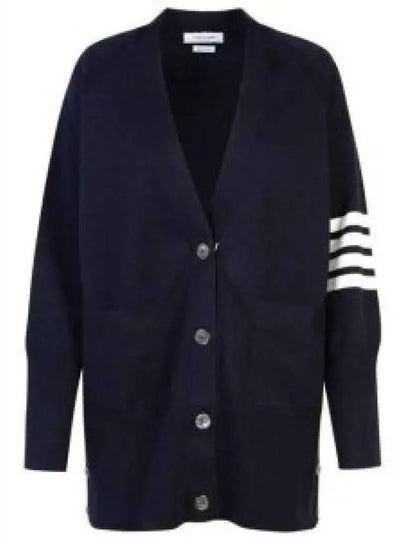 Stitched Cotton 4 Bar Cardigan Navy - THOM BROWNE - BALAAN 2