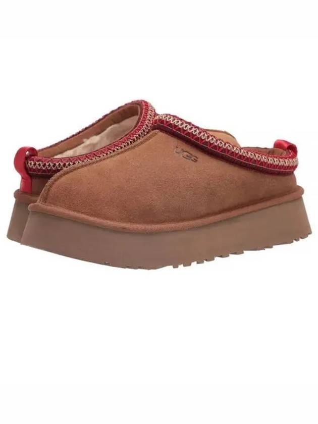 TAZZ SLIPPER CHESTNUT 1122553 - UGG - BALAAN 1