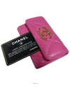 women card wallet - CHANEL - BALAAN 7