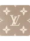 Neonoe MM Shoulder Bag Cream - LOUIS VUITTON - BALAAN 8