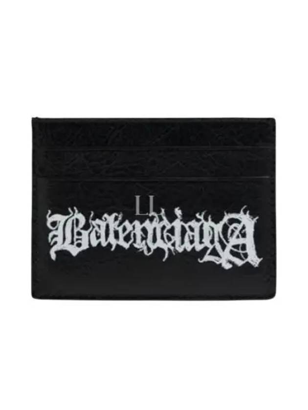 Cash DIY Metal Card Wallet Black White - BALENCIAGA - BALAAN 2