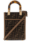 Sunshine Small Shopper Tote Bag Brown - FENDI - BALAAN 2