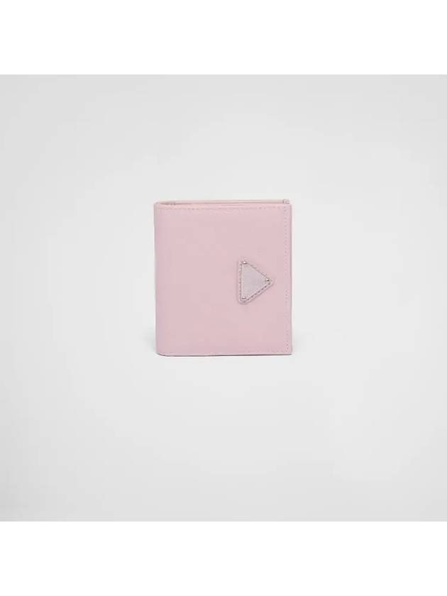 Small Saffiano Leather Half Wallet Pink - PRADA - BALAAN 1