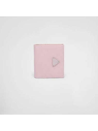 Small Saffiano Leather Half Wallet Pink - PRADA - BALAAN 1