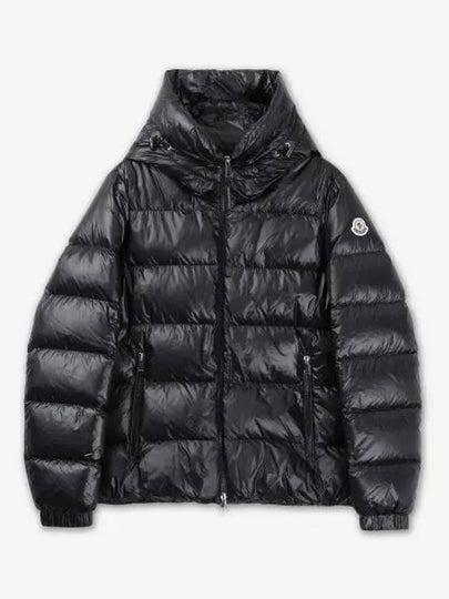 Biron Short Down Padding Black - MONCLER - BALAAN 2