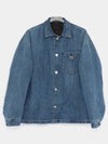 Triangle Logo Denim Long Sleeve Shirt Light Blue - PRADA - BALAAN 2