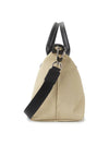 24FW Tote Bag L1512HSR 299 NEUTRANS - LONGCHAMP - BALAAN 3