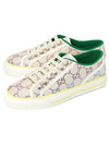 Tennis 1977 Women's Low Top Sneakers Beige - GUCCI - BALAAN 2