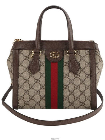 women cross bag - GUCCI - BALAAN 1