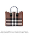 Checked Freya Leather Mini Tote Bag Brown - BURBERRY - BALAAN 4