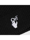 Embroidery Hand Logo Beanie Black - OFF WHITE - BALAAN 4