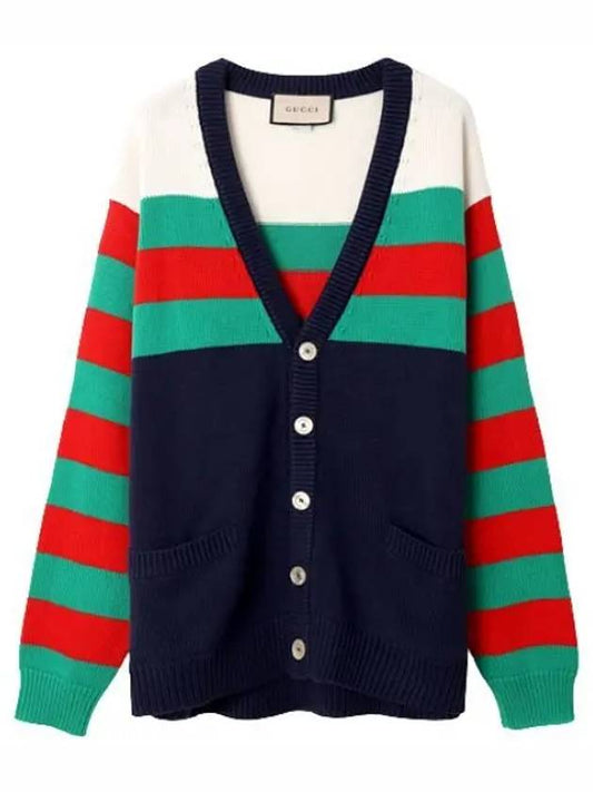 Cotton Wool Striped Cardigan Men - GUCCI - BALAAN 1