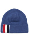 Striped Wool Beanie Dark Blue - THOM BROWNE - BALAAN 4