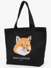 Fox Head Eco Tote Bag Black - MAISON KITSUNE - BALAAN 3