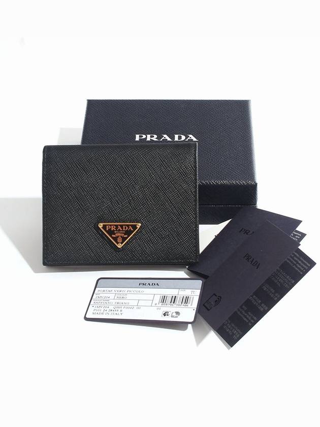 Gold Hardware Triangle Logo Saffiano Half Wallet Black - PRADA - BALAAN 6