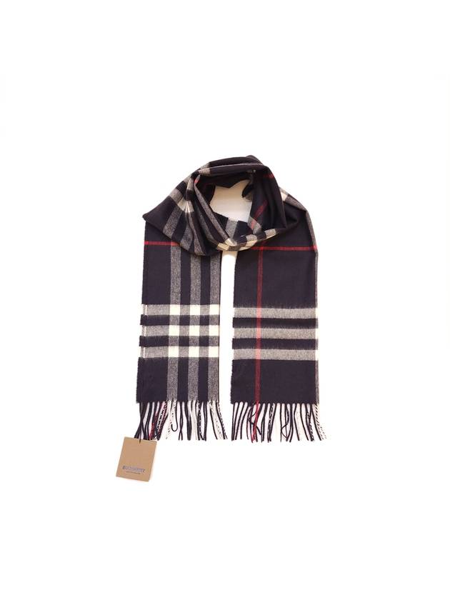 Classic Check Cashmere Scarf Grey - BURBERRY - BALAAN 2