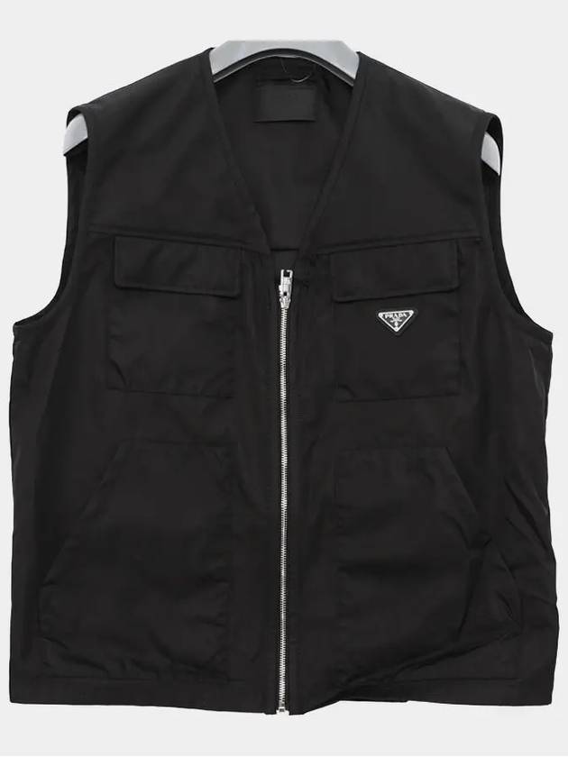 Zipper Re-Nylon Vest Black - PRADA - BALAAN 4