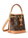 Nano Noe Monogram Bucket Bag Brown - LOUIS VUITTON - BALAAN 4