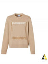 Horseferry Square Logo Knit Top Beige - BURBERRY - BALAAN 2