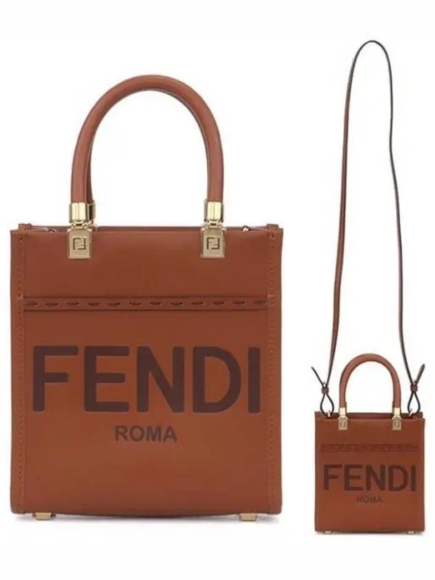 Soft Leather Mini Bag Brown - FENDI - BALAAN 2