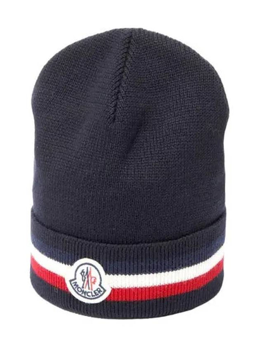 Logo patch tricolor wool beanie - MONCLER - BALAAN 1