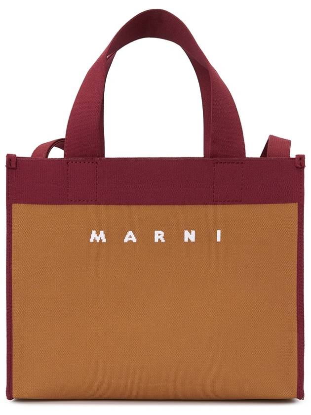 Color Block Knit Jacquard Tote Bag Brown - MARNI - BALAAN 5