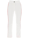 Tricolor Trim Skinny Pants White - MONCLER - BALAAN 1