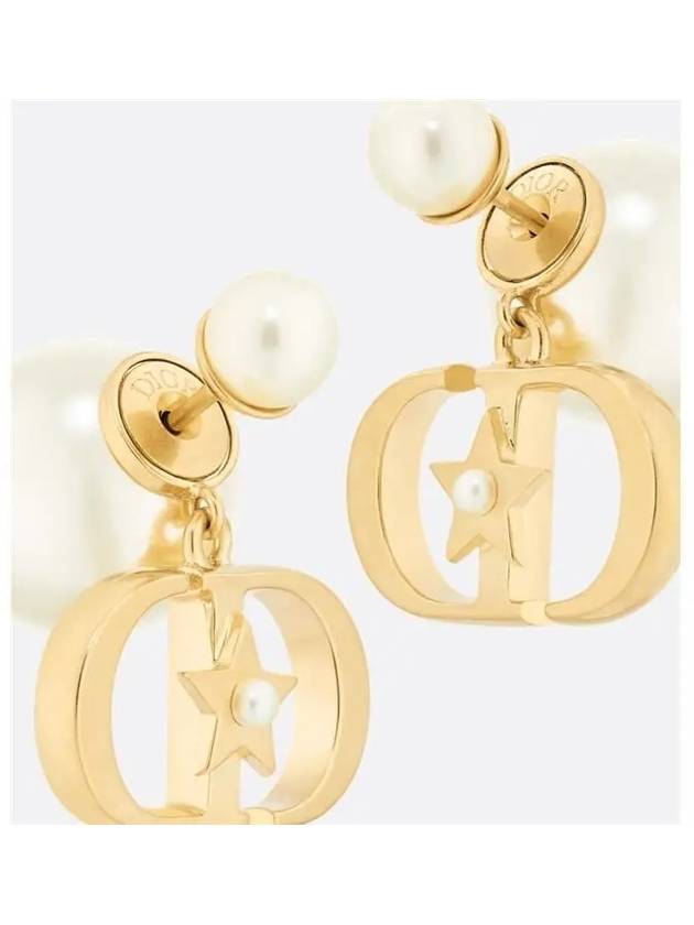 Tribales Resin Pearl Metal Earrings Gold - DIOR - BALAAN 4