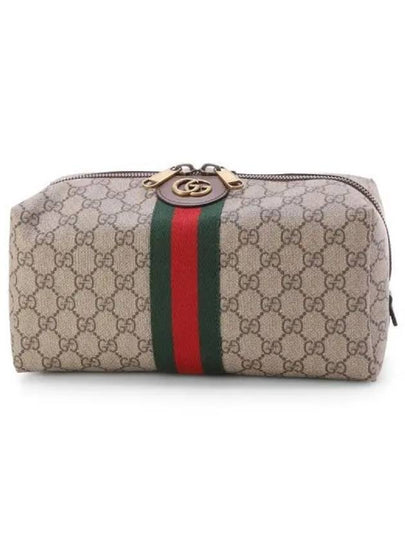 Ophidia Pouch Bag Beige - GUCCI - BALAAN 2