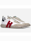 3R low-top sneakers white - HOGAN - BALAAN.